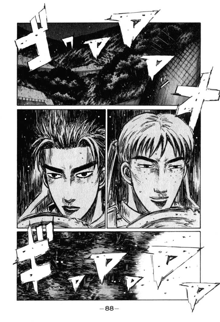 Read Initial D Manga Online