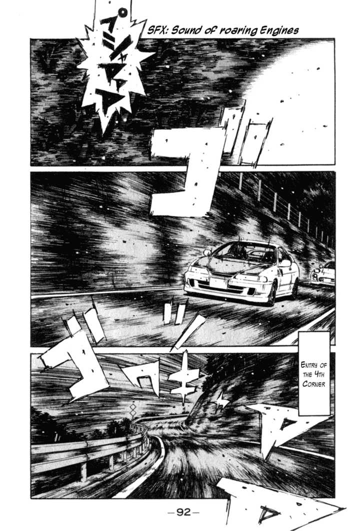 Read Initial D Manga Online