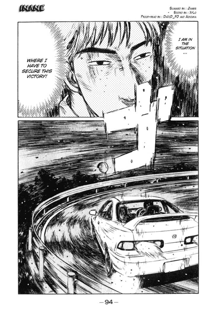 Read Initial D Manga Online