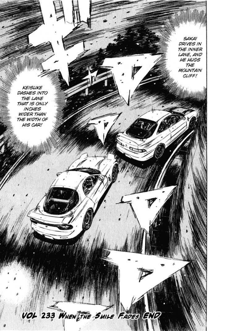 Read Initial D Manga Online