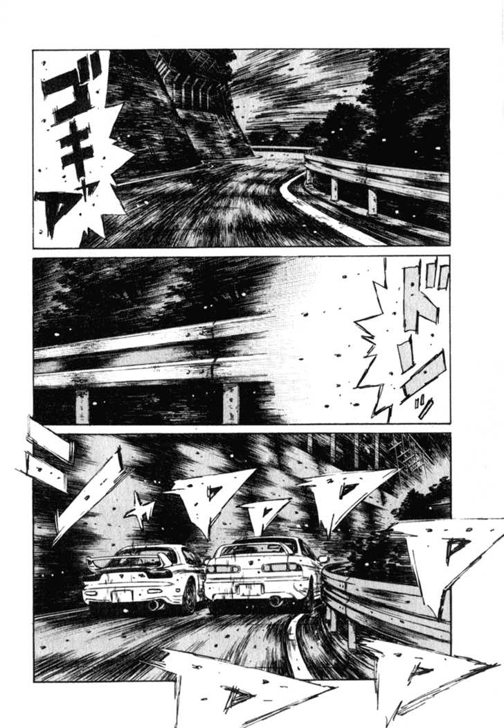 Read Initial D Manga Online