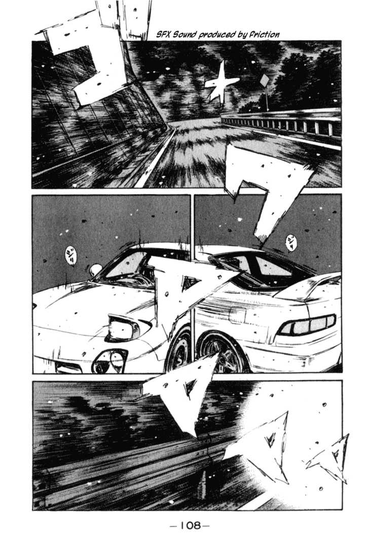 Read Initial D Manga Online