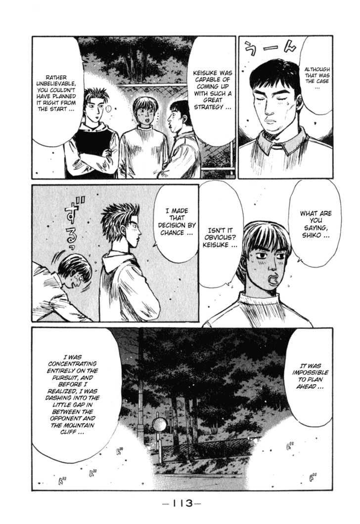 Read Initial D Manga Online