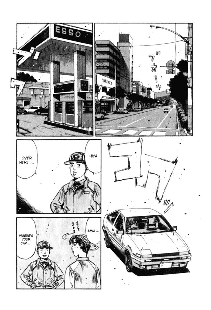 Read Initial D Manga Online