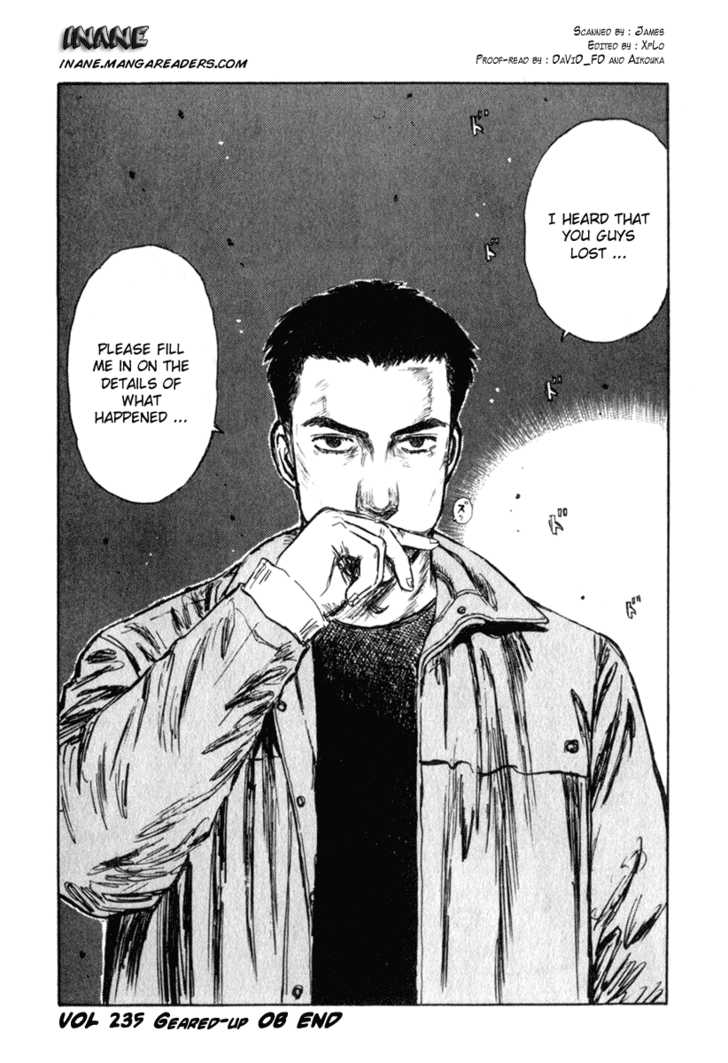 Read Initial D Manga Online