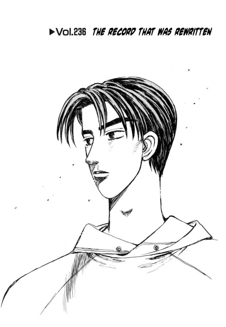 Read Initial D Manga Online