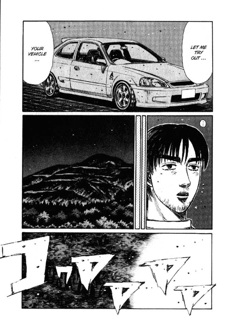 Read Initial D Manga Online