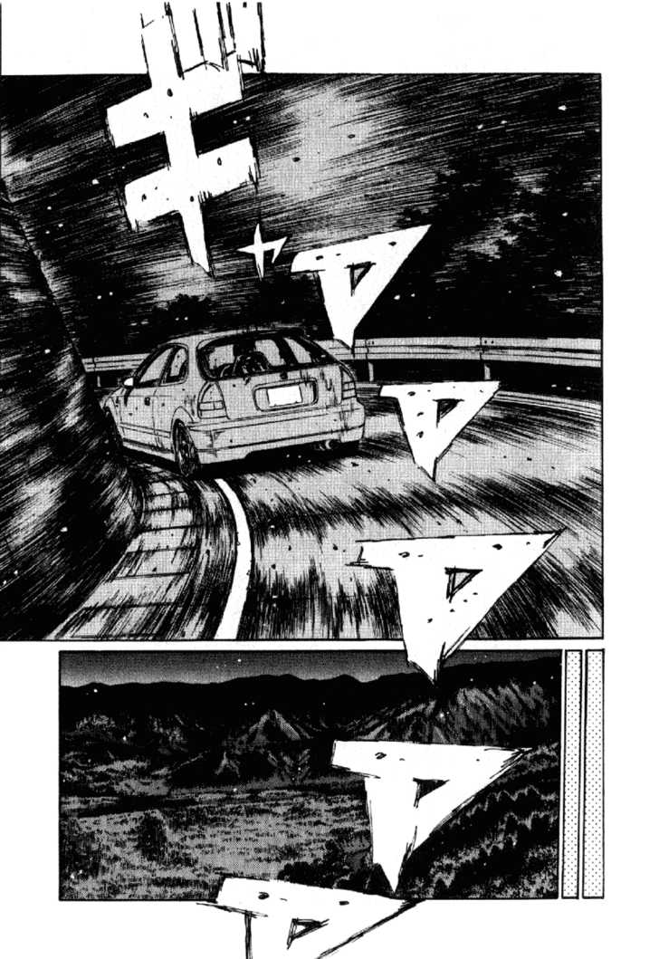 Read Initial D Manga Online