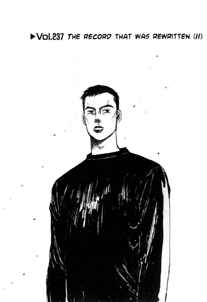 Read Initial D Manga Online