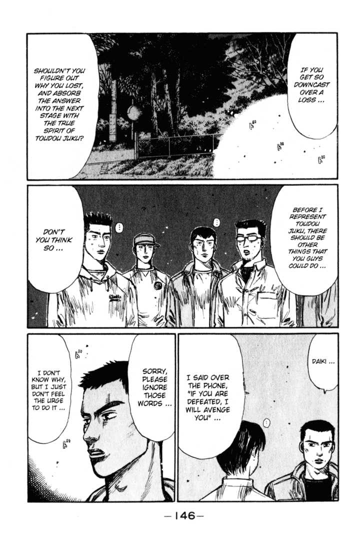 Read Initial D Manga Online