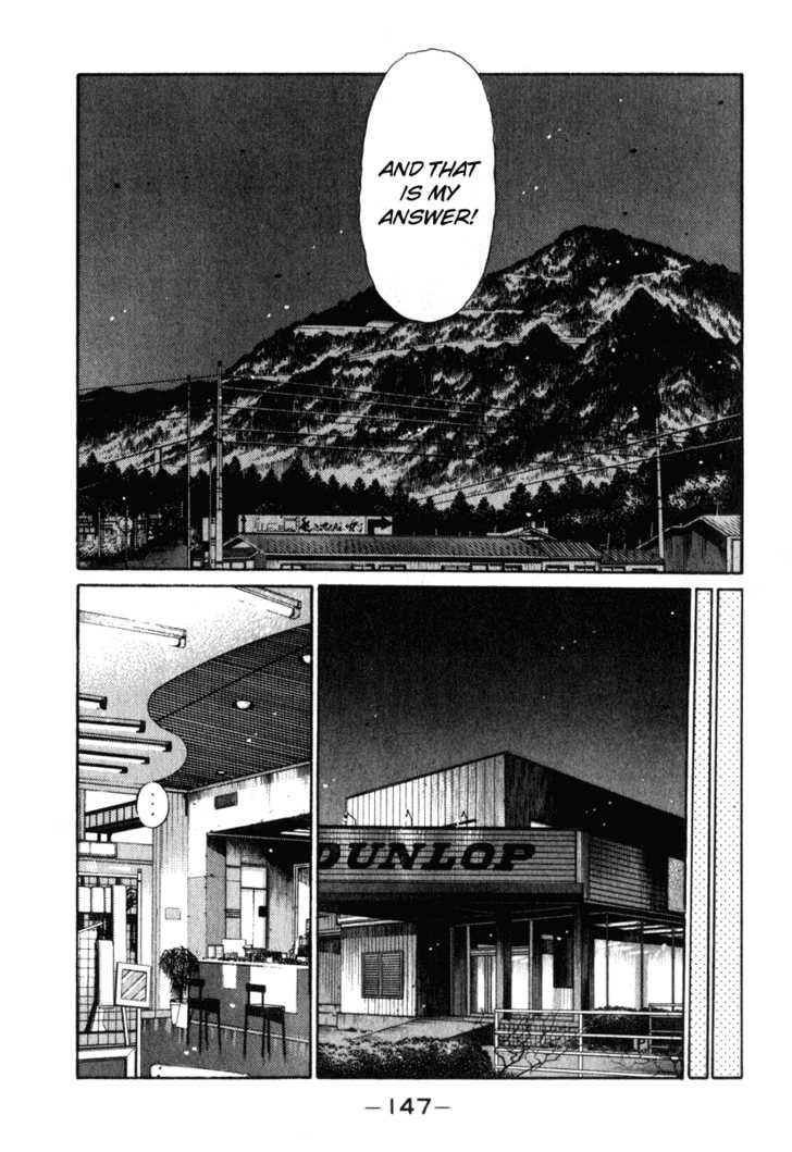 Read Initial D Manga Online
