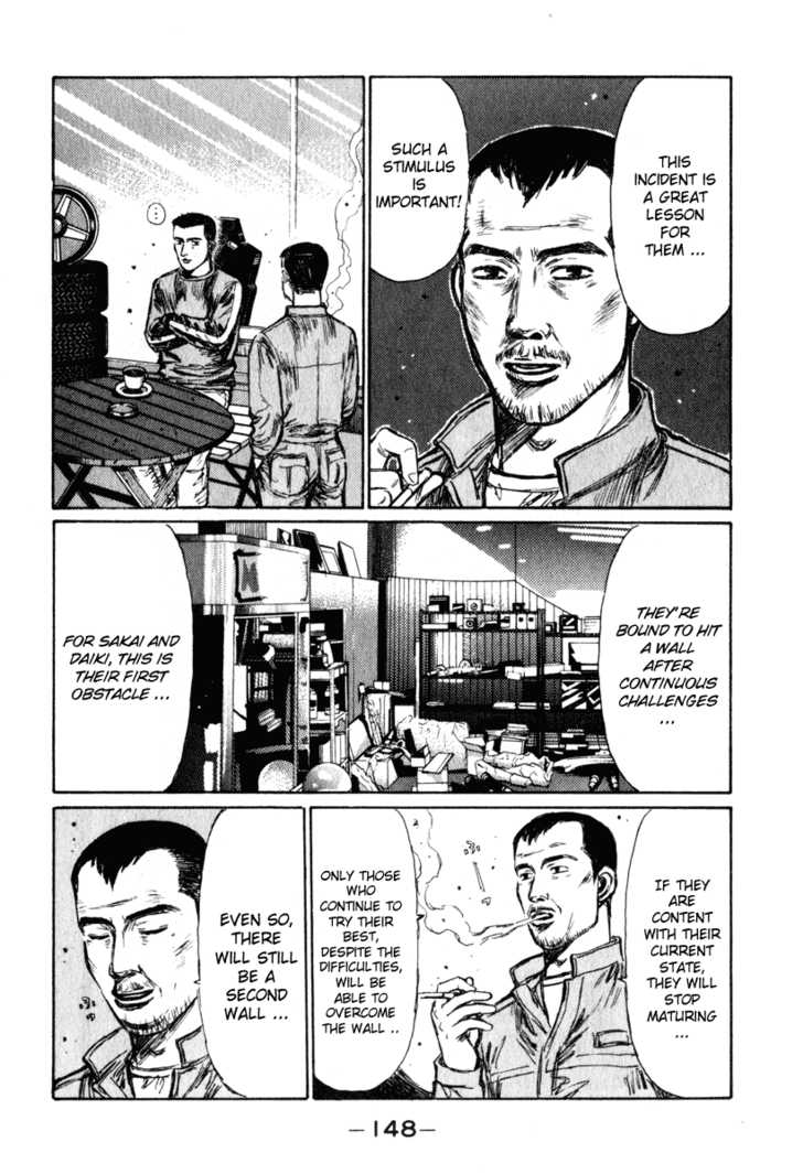 Read Initial D Manga Online