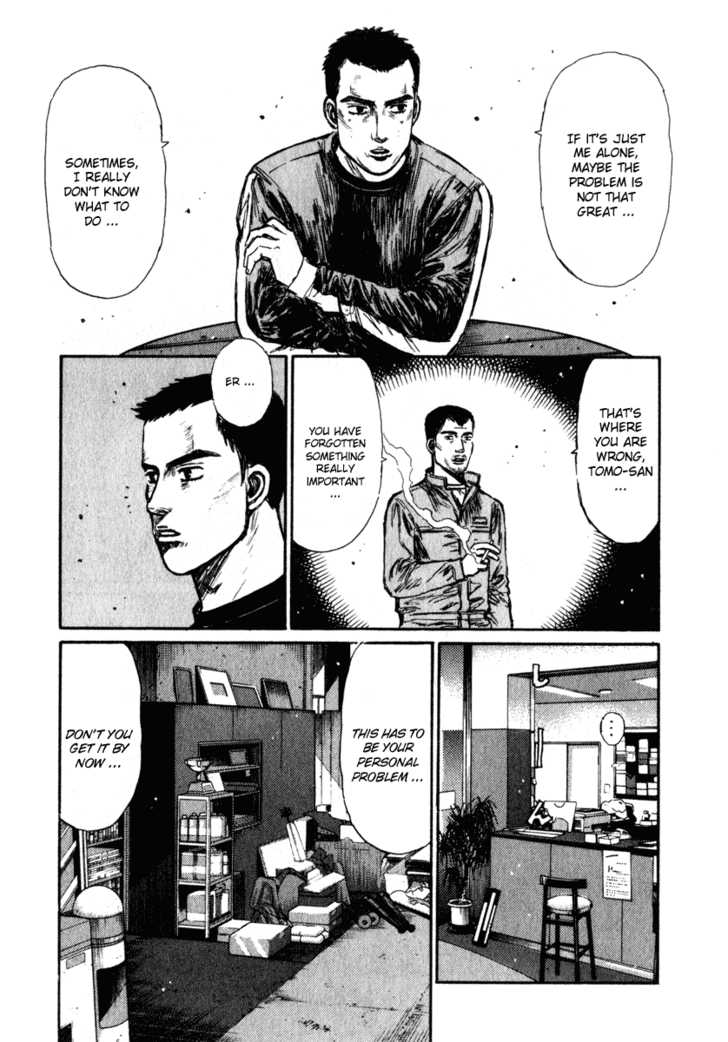 Read Initial D Manga Online