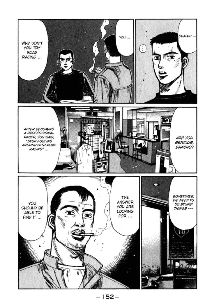 Read Initial D Manga Online