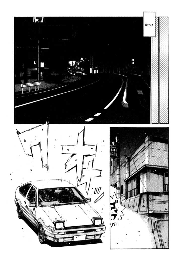 Read Initial D Manga Online