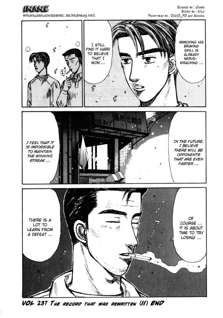 Read Initial D Manga Online