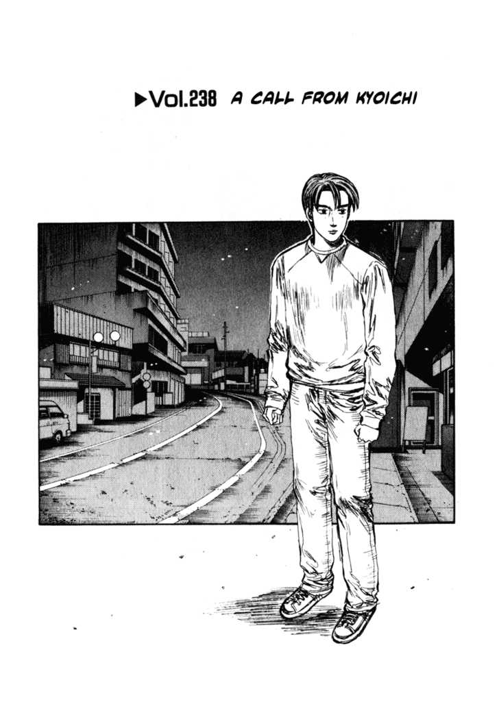 Read Initial D Manga Online