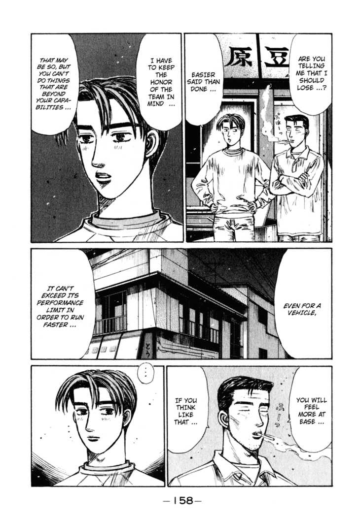 Read Initial D Manga Online