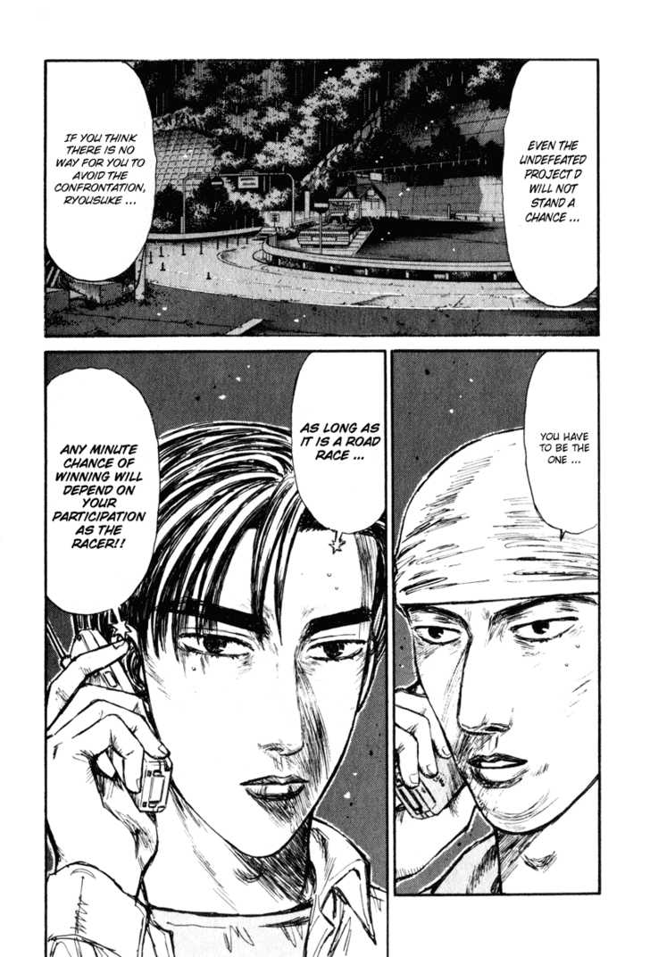 Read Initial D Manga Online
