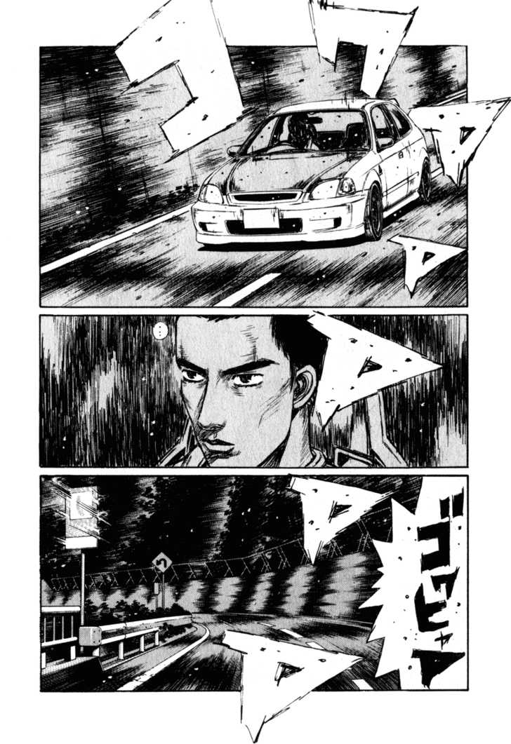 Read Initial D Manga Online
