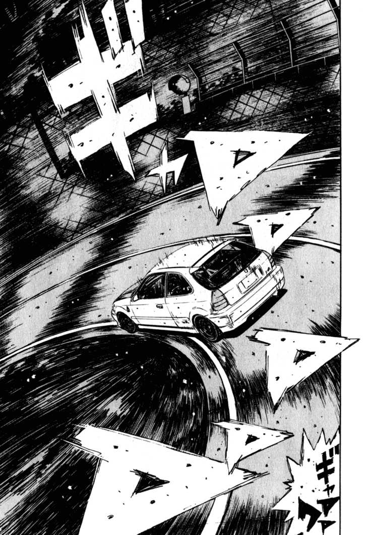 Read Initial D Manga Online