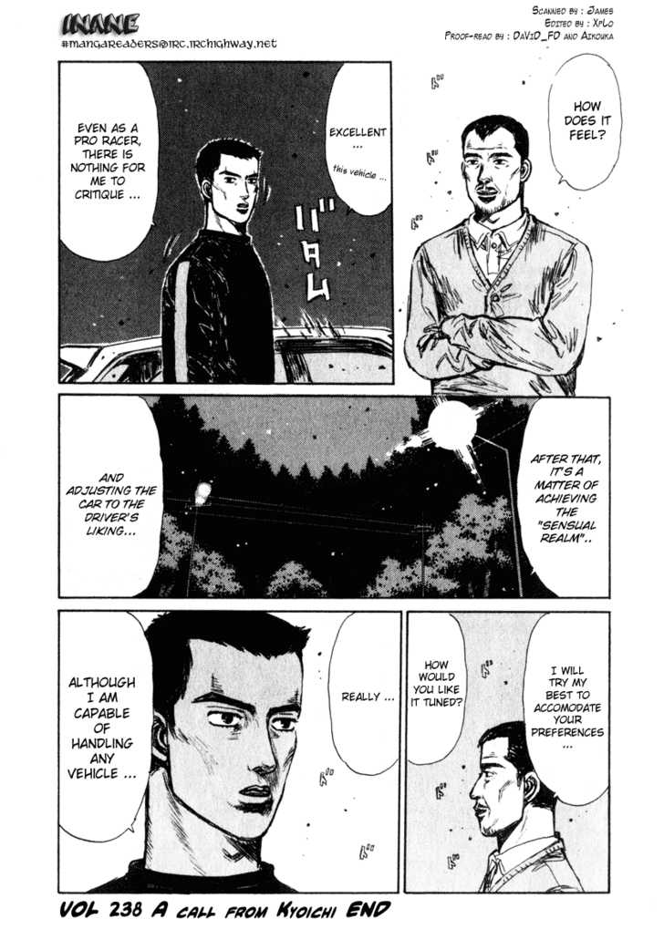 Read Initial D Manga Online
