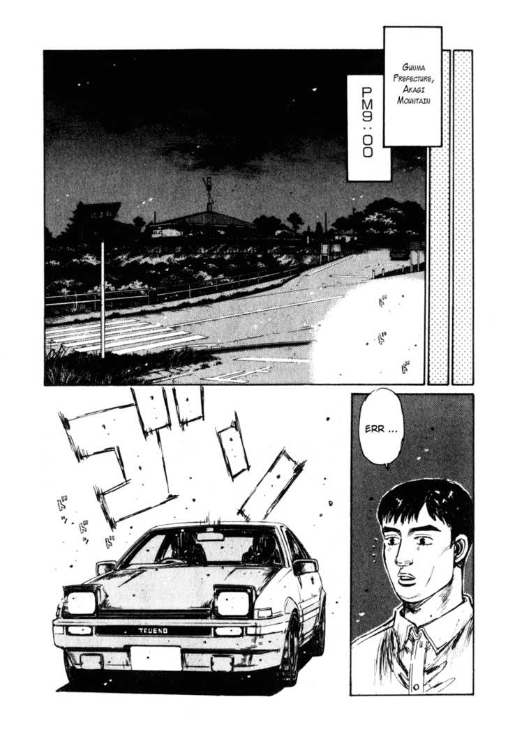 Read Initial D Manga Online