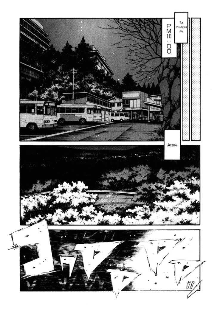 Read Initial D Manga Online