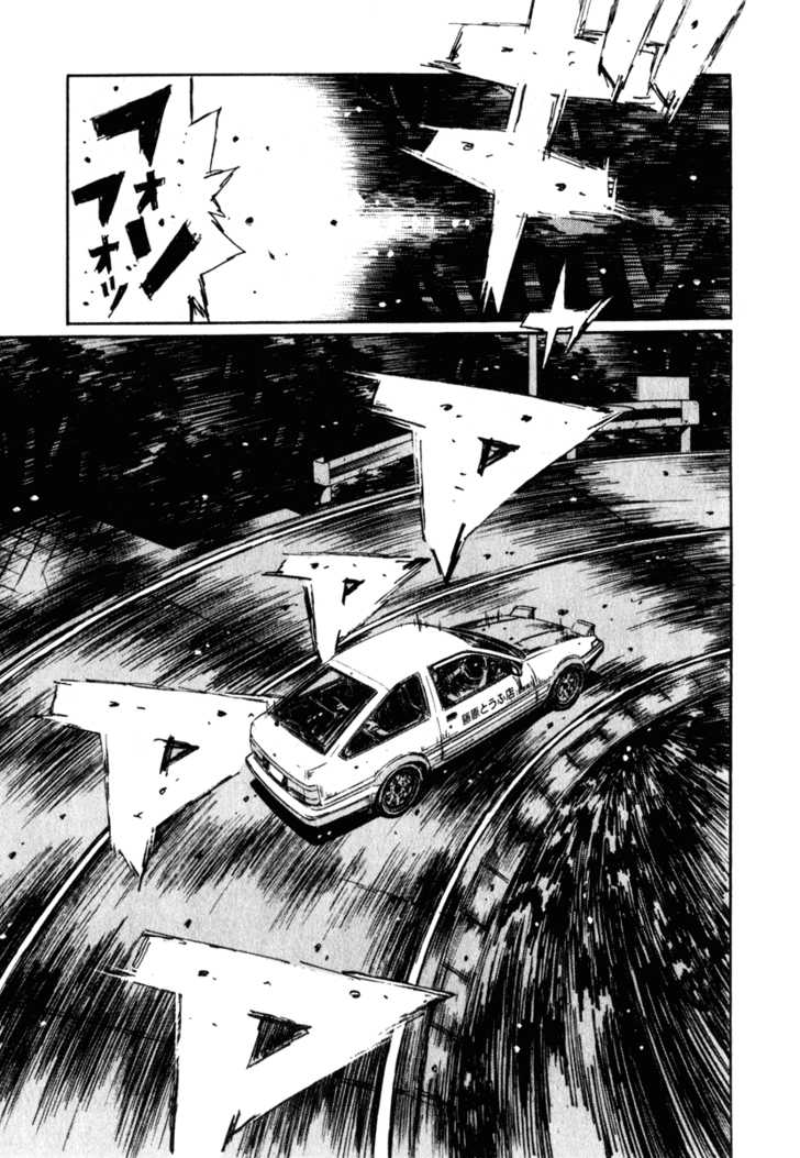 Read Initial D Manga Online