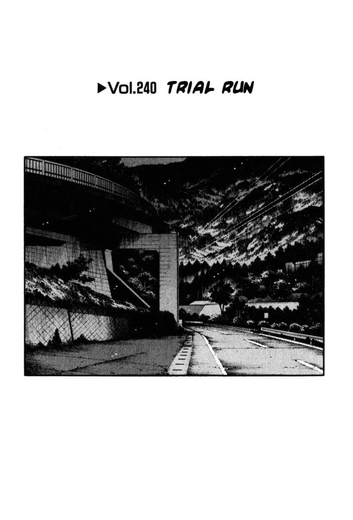 Read Initial D Manga Online