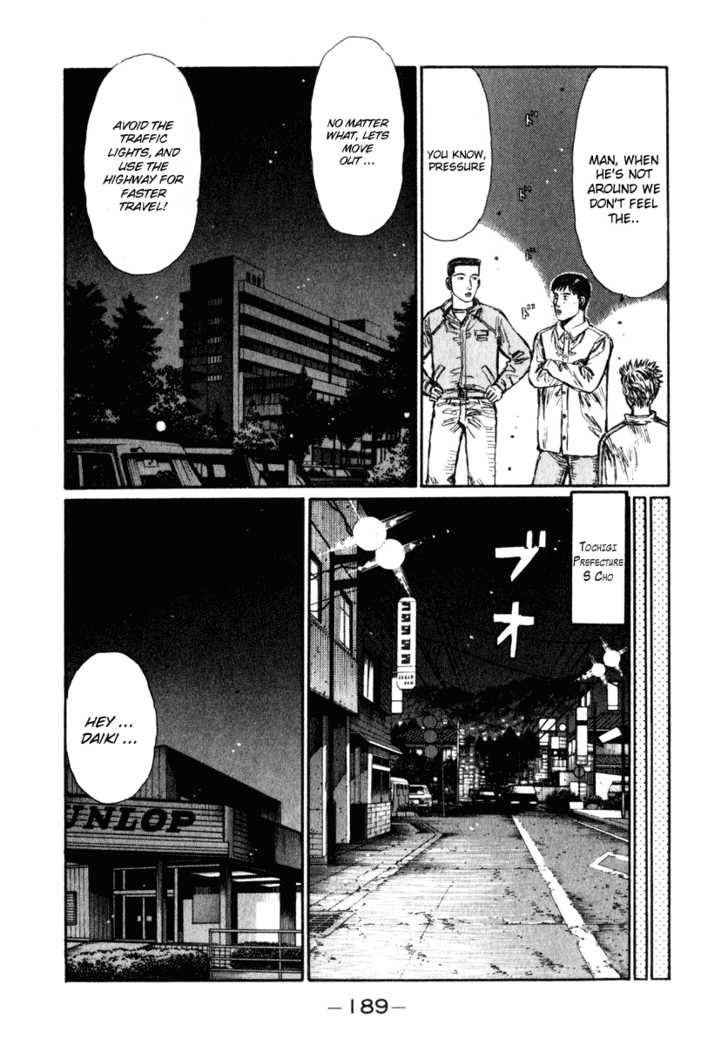 Read Initial D Manga Online