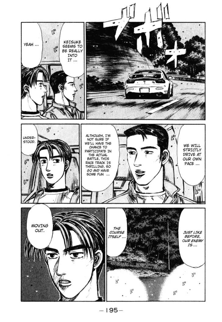 Read Initial D Manga Online