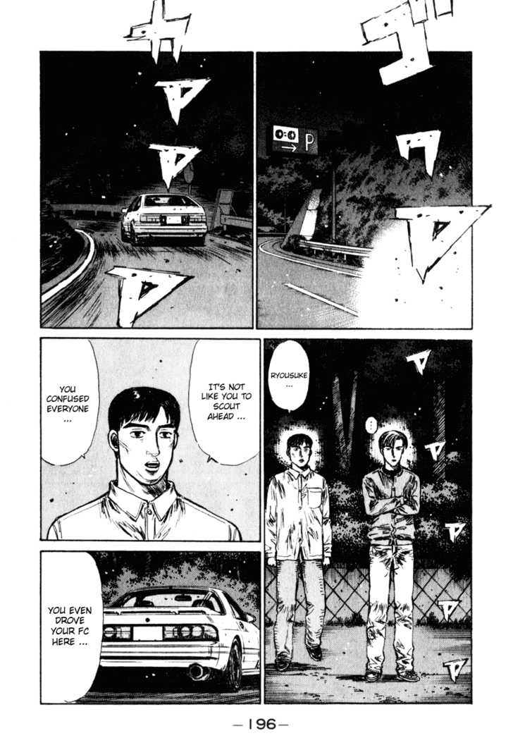 Read Initial D Manga Online