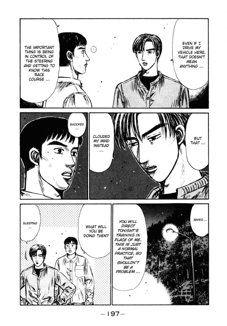 Read Initial D Manga Online