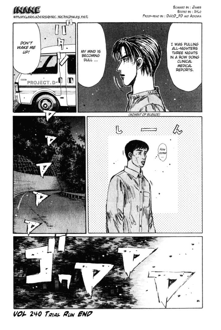 Read Initial D Manga Online