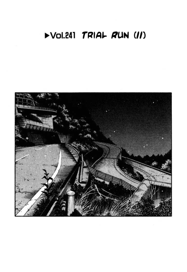 Read Initial D Manga Online