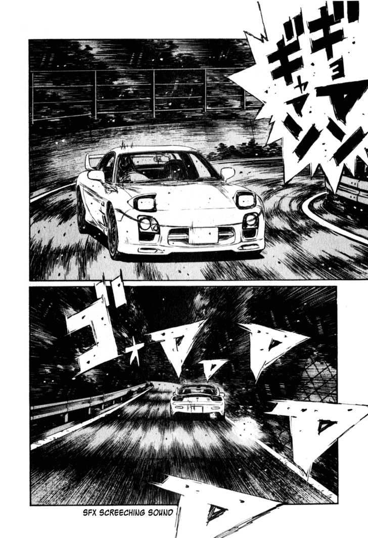 Read Initial D Manga Online
