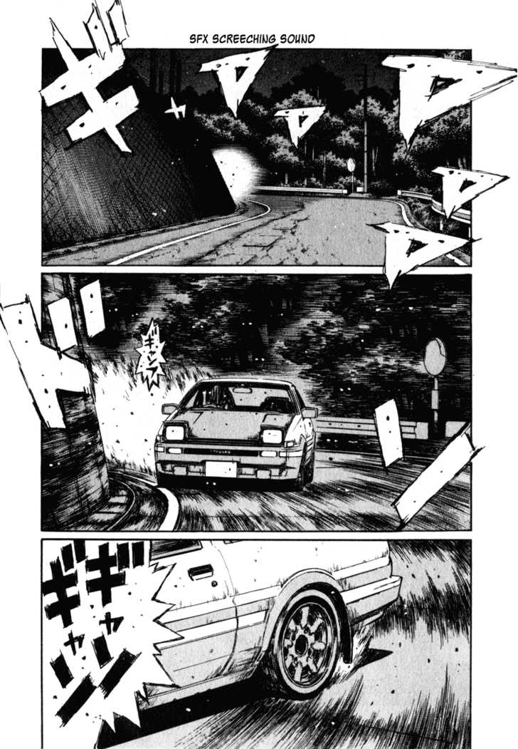 Read Initial D Manga Online