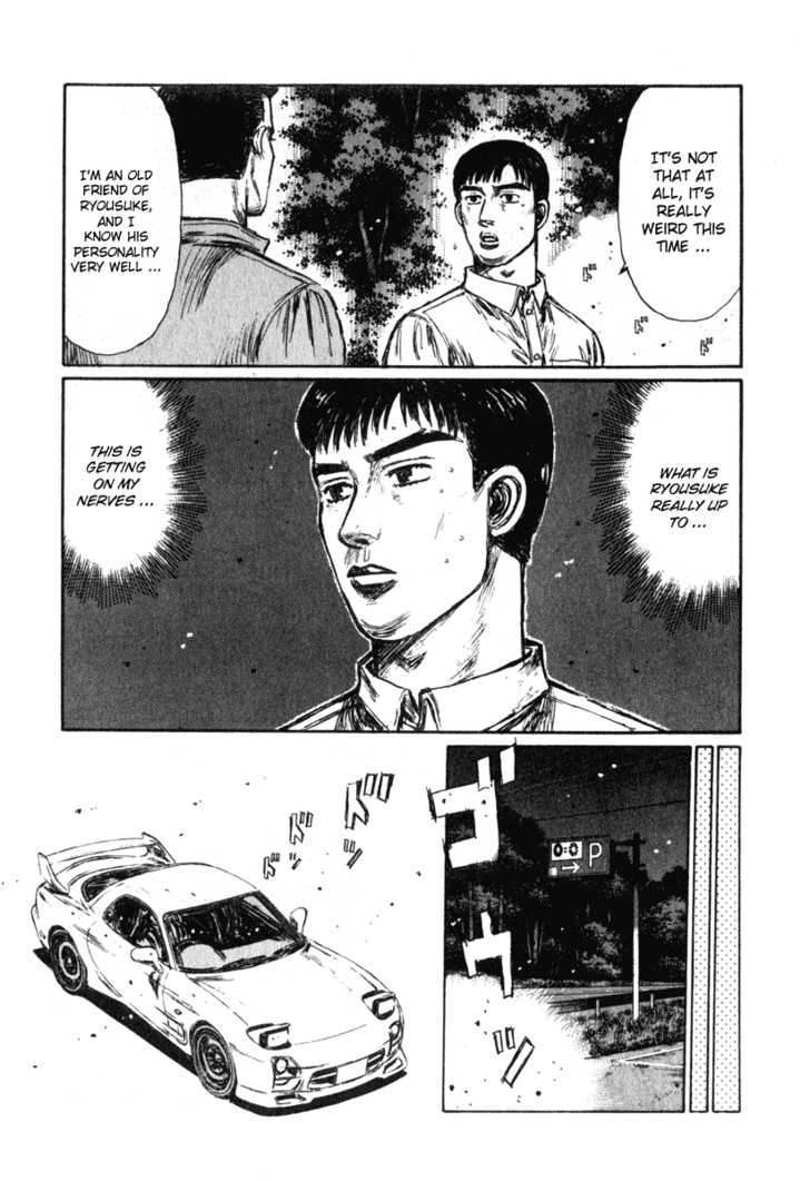 Read Initial D Manga Online