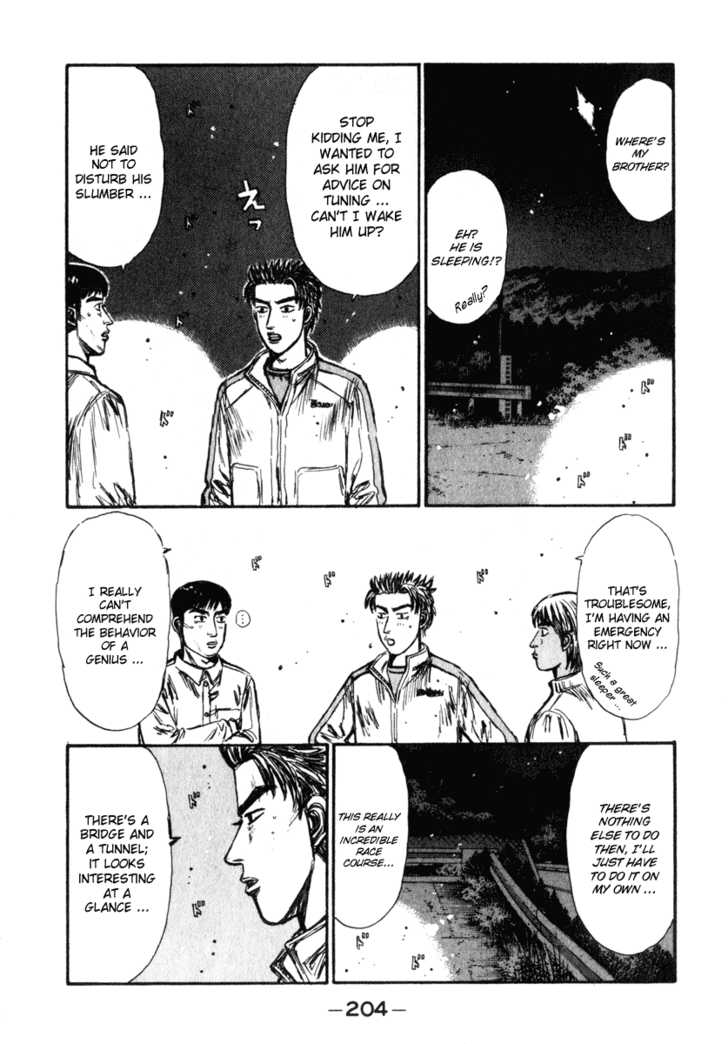 Read Initial D Manga Online