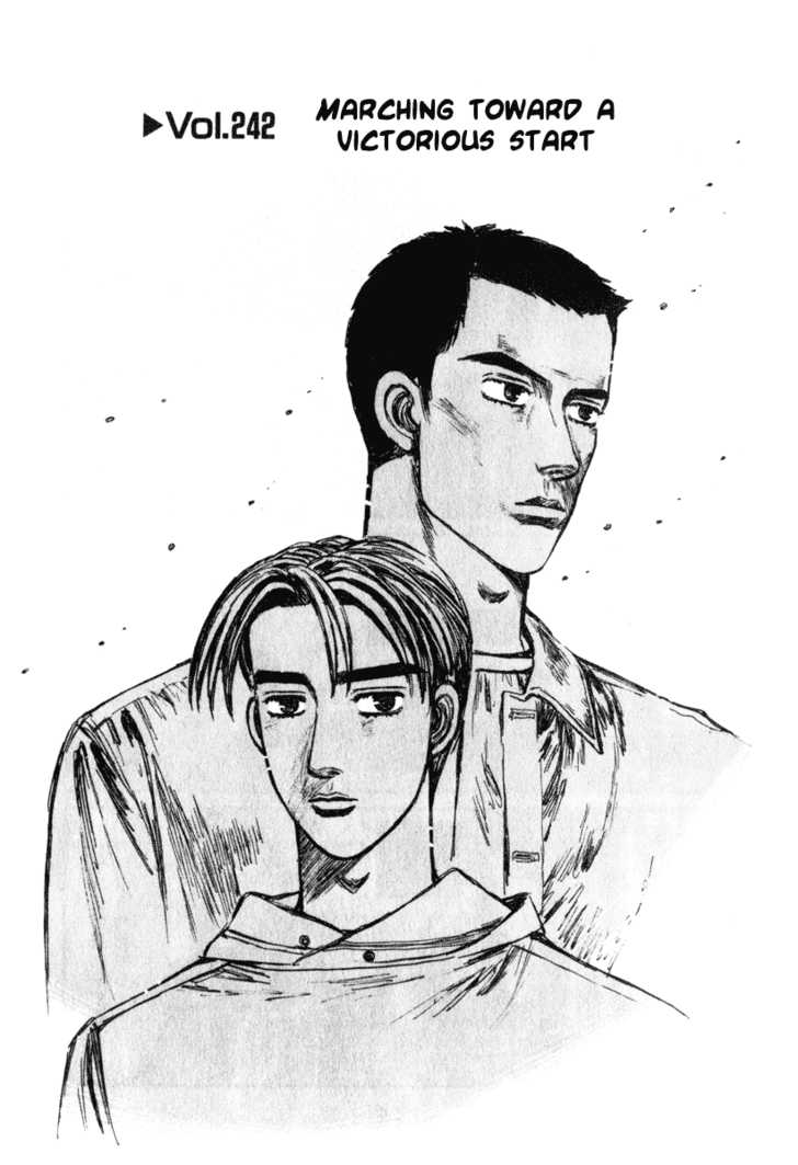 Read Initial D Manga Online