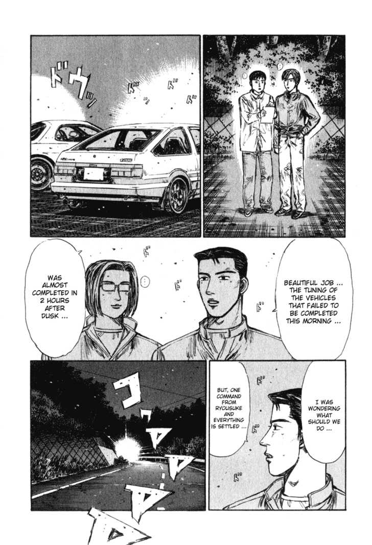 Read Initial D Manga Online