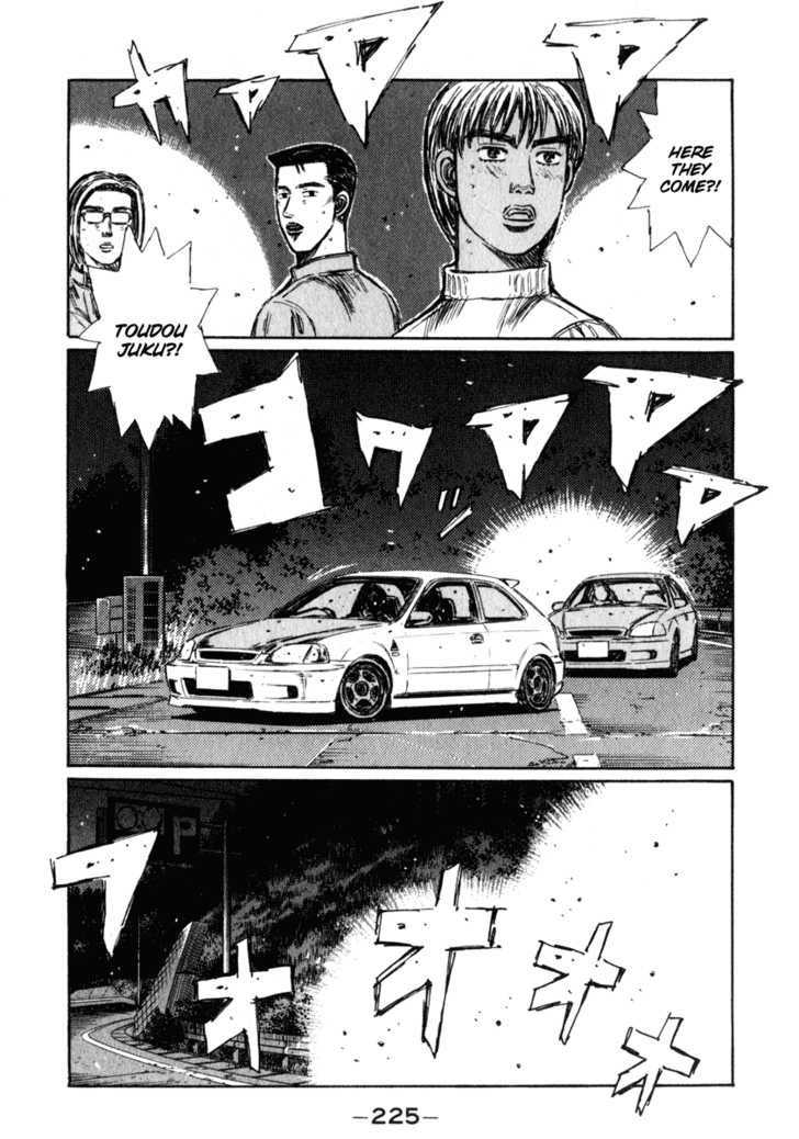Read Initial D Manga Online