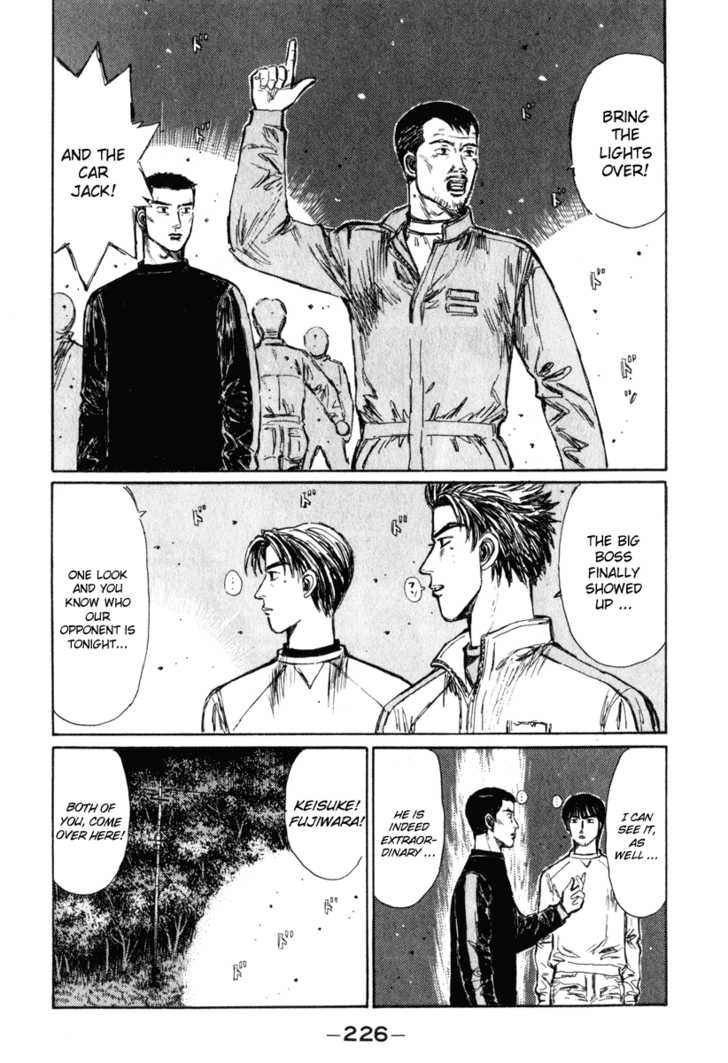 Read Initial D Manga Online