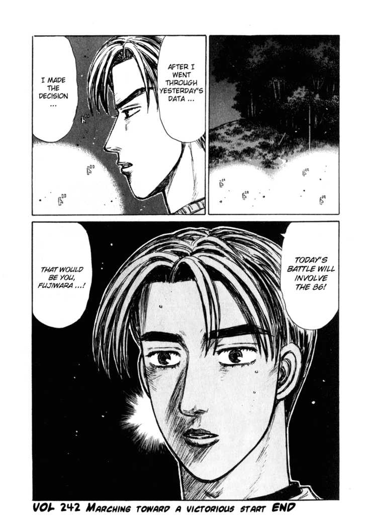 Read Initial D Manga Online