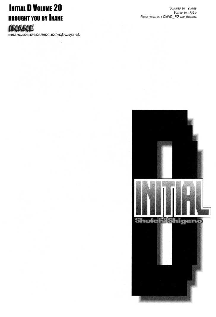 Read Initial D Manga Online