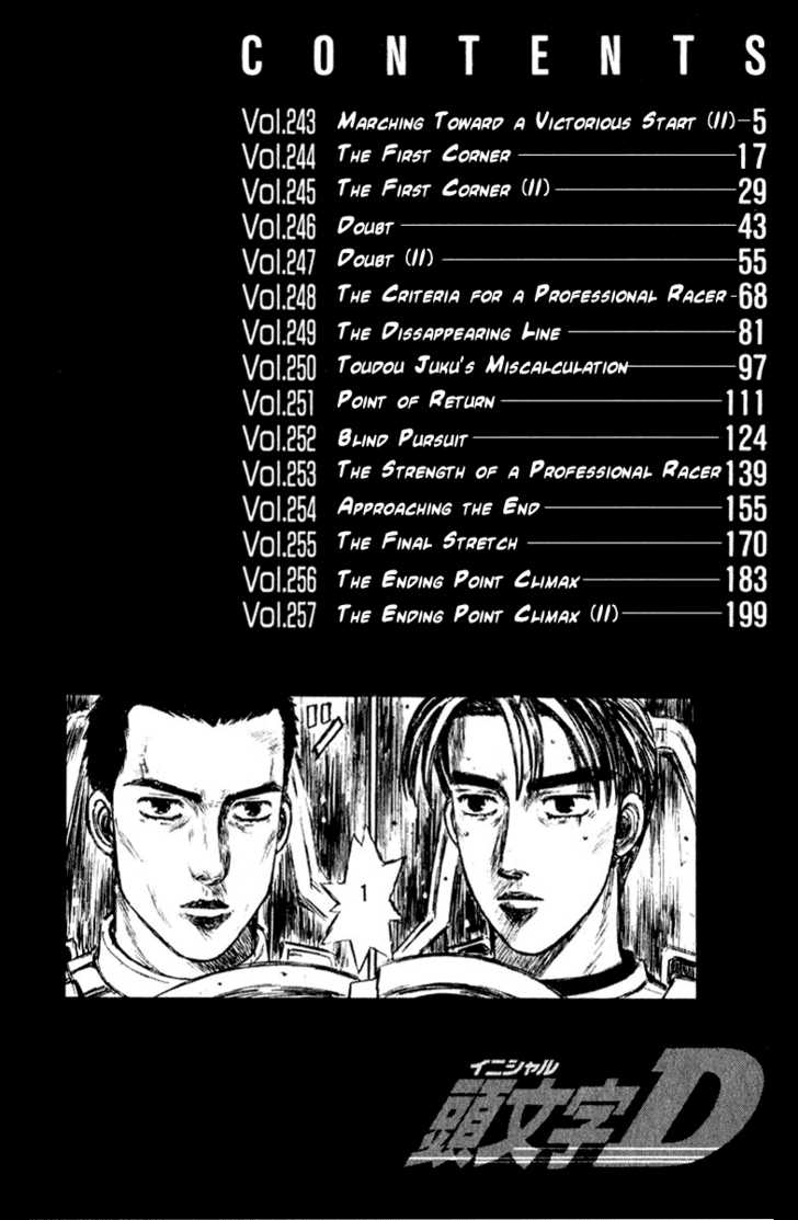 Read Initial D Manga Online
