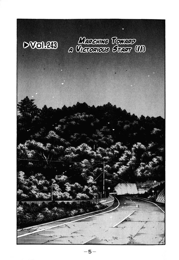 Read Initial D Manga Online