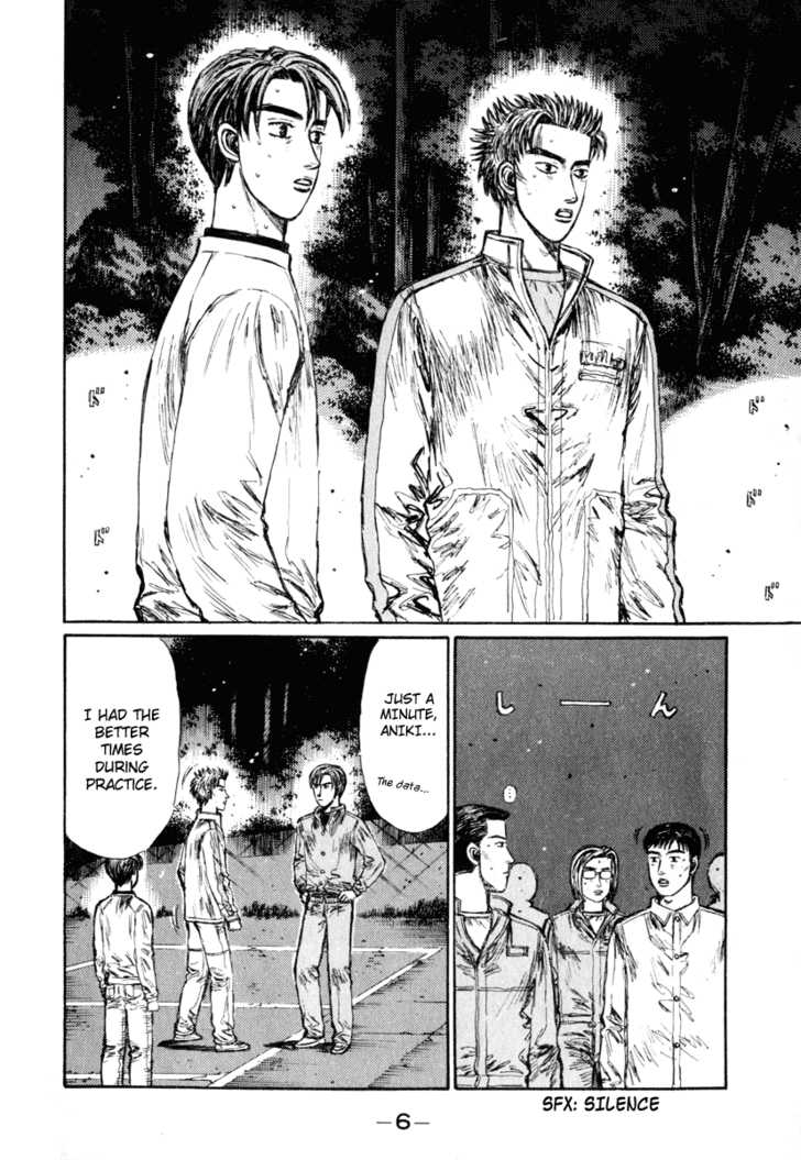 Read Initial D Manga Online