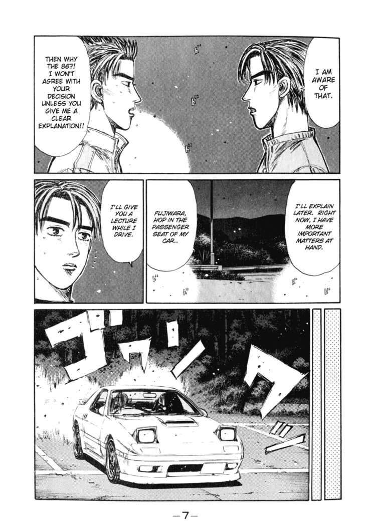 Read Initial D Manga Online